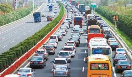 宝鸡高速最新爆料新闻报道