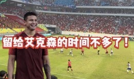 杨晨爆料视频大全最新版,揭秘娱乐圈不为人知的一面